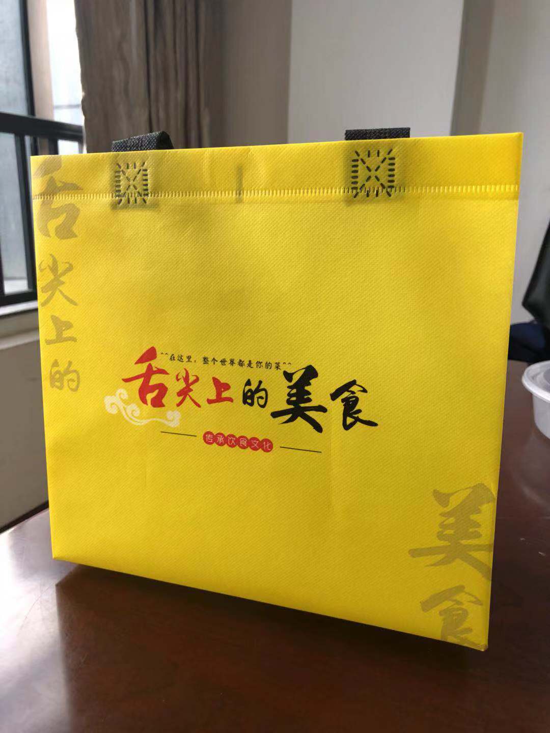 湖北外賣手提袋